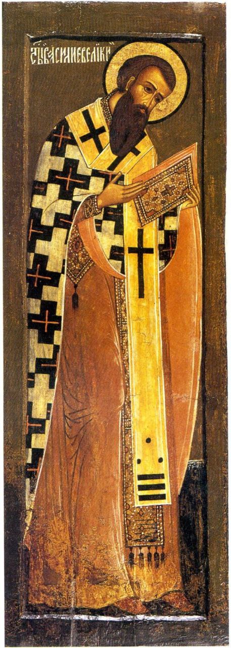 Святитель Василий Великий - один из святых отцов, составителей канонов.